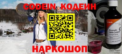 герыч Первоуральск