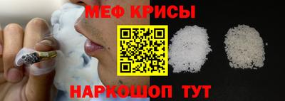 амф Партизанск