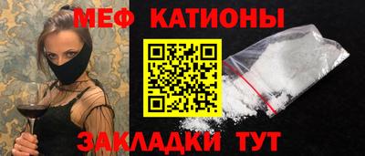 амф Партизанск