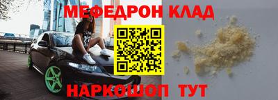 герыч Первоуральск