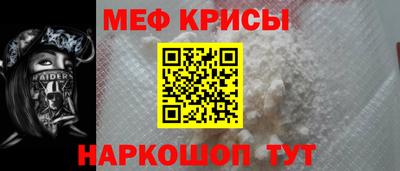 герыч Первоуральск
