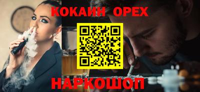 герыч Первоуральск