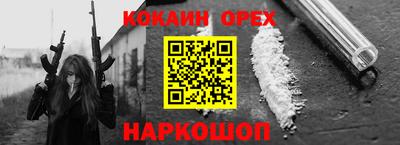 герыч Первоуральск