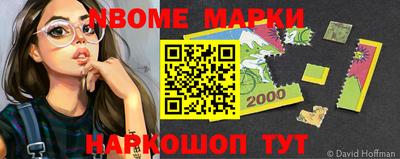 амф Партизанск