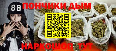 герыч Первоуральск