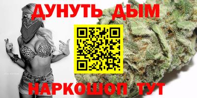 герыч Первоуральск