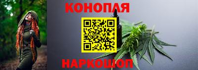 амф Партизанск