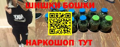 герыч Первоуральск