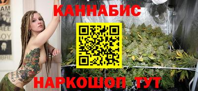 герыч Первоуральск