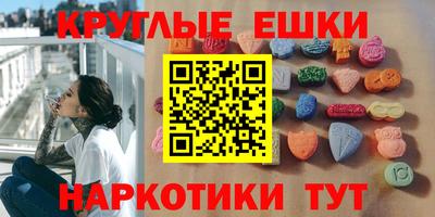 герыч Первоуральск