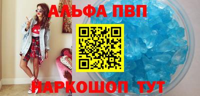 герыч Первоуральск