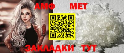 герыч Первоуральск