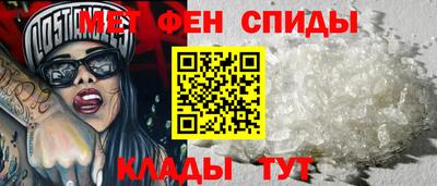 герыч Первоуральск