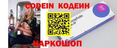 герыч Первоуральск