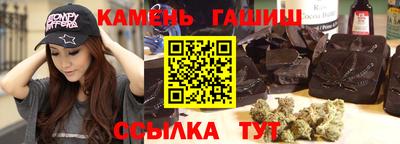 герыч Первоуральск