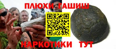 амф Партизанск