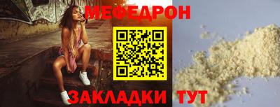 амф Партизанск