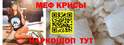 амф Партизанск