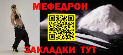 герыч Первоуральск